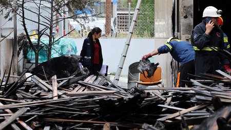 DOC.20230427.4869306.01ROS08