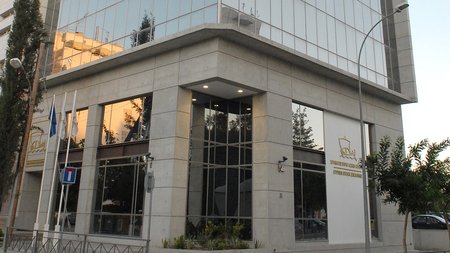 XAK ΚΑΙΝΟΥΡΓΙΑ