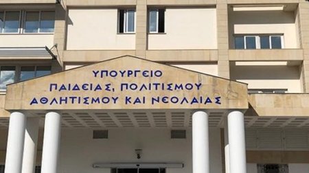 ipourgiopedias-696x435