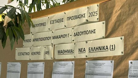 494863734_1080706443925106_5368133444156336444_n