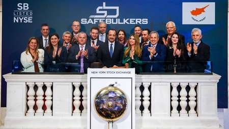 ΧΡΙΣΤΟΔΟΥΛΙΔΗΣ-ΧΡΗΜΑΤΙΣΤΗΡΙΟ ΝΕΑΣ ΥΟΡΚΗΣ