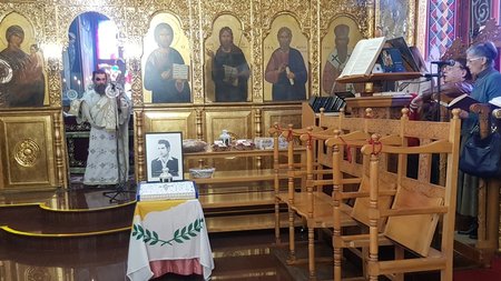 DOC.20240310.6362934.pafosmnimosinopalikaridi2