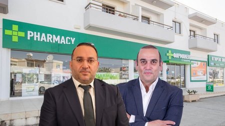 ΦΑΡΜΑΚΕΙΟ-ΚΑΡΟΥΣΟΣ-ΚΟΥΜΗΣ