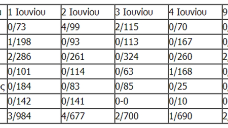 558cfe14-afc0-4fe2-b4f8-a108b16b3485.jpg