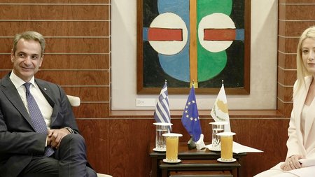 DOC.20230731.5324305.annitamitsotakis