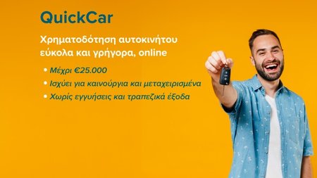 DesktopGr