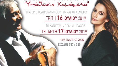 2f3cb2b6-0ae3-4bfe-9237-7f77dd3864ec.jpg