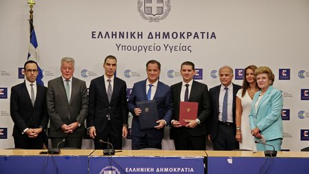 DOC.20240919.7306717.cy-greece-health