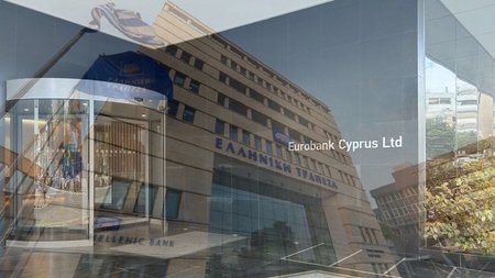 ΕΛΛΗΝΙΚΗ-EUROBANK4