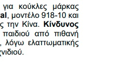 1ee0f056-e345-40a3-8a99-961330524307.jpg