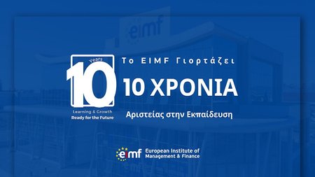 EIMF