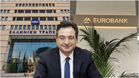 ΕΛΛΗΝΙΚΗ-EUROBANK-ΚΑΡΑΒΙΑΣ