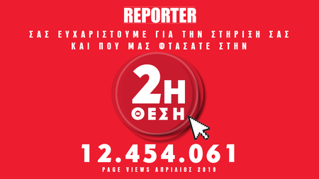 23c121d7-d062-4ccf-b72b-6b02c52b9a76.jpg