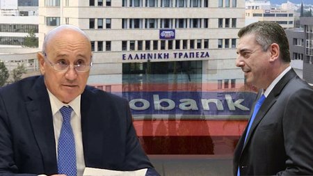 ΜΙΧΑΛΗΣ ΛΟΥΗΣ ΠΕΤΡΟΣ ΧΡΙΣΤΟΔΟΥΛΟΥ