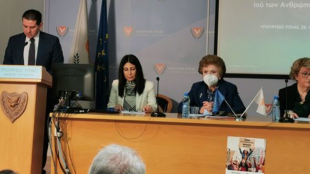 DOC.20240226.6296475.Ypourgosygeias-hiv