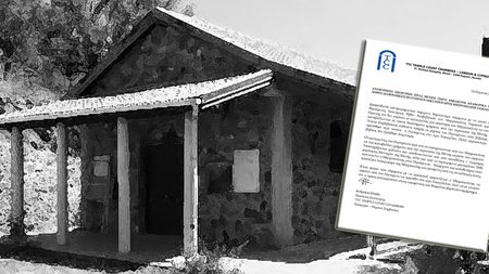 μονη οσιου αββακουμ