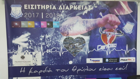 94723010-a84d-44fe-b19e-167290b335df.jpg
