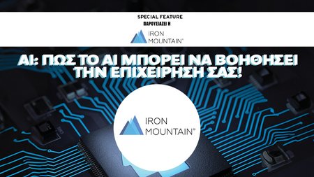 AI IRON