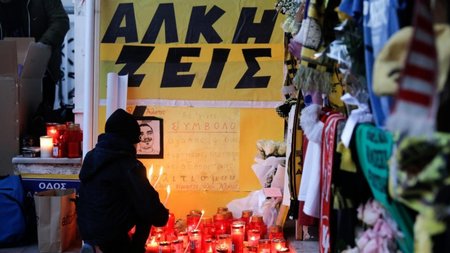 kampanos-alkis-1320x880