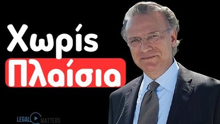 392945388_816908050439830_436284469983111296_n