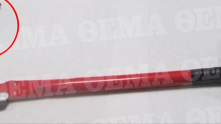 bee2c94c-7ab8-4e0b-bbe6-d7a8e842fba3.jpg