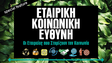 3f2484d8-f934-4b24-80f0-390ecb53fe01.jpg