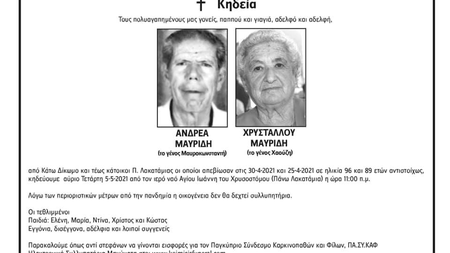 2390ebfe-d0a8-418e-8d4d-e1ef938dc54b.jpg