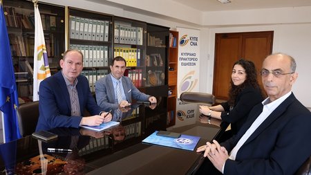 ΚΕΒΕ ΚΥΠΕ