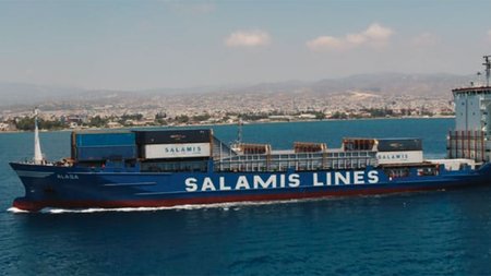 salamisalasa