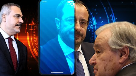 φινταν γγ προεδρος