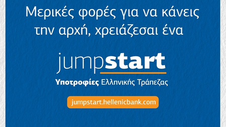 a30c0f1e-5517-48ab-9325-815753e4665b.jpg
