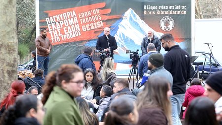 DOC.20250126.7899116.akel-edon