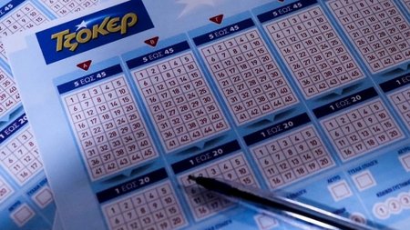 aftoi-einai-oi-tyxeroi-arithmoi-tou-tzoker