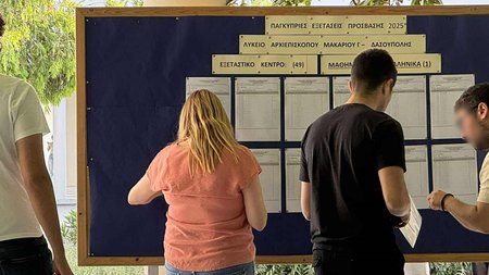 495048249_1076975350950161_1220709856968971952_n