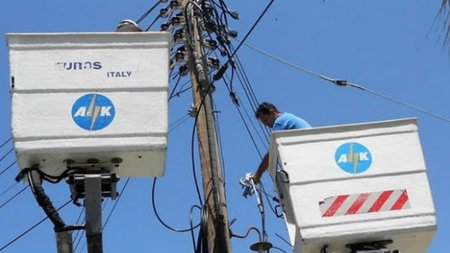 c1c572d9-2246-4fc4-9401-1a41754c971b_annaskdssss