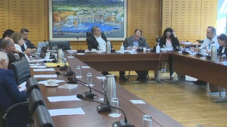 Επιτροπή Προσφύγων1