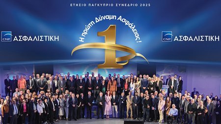 CNP