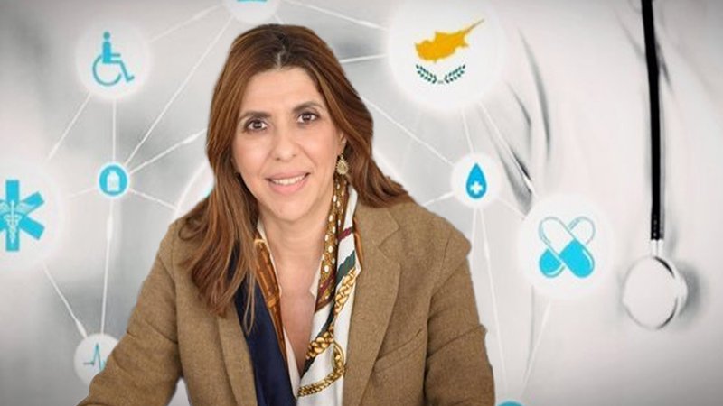 καμμιτση