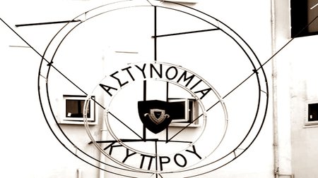 αστυνομια1