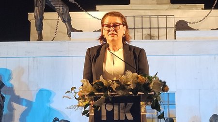 DOC.20250718.8767755.paideias-rik