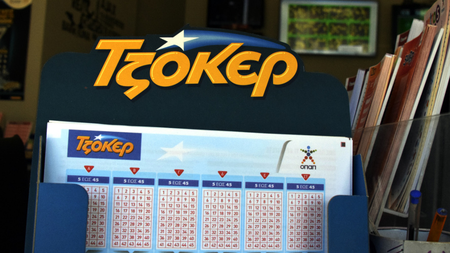 185c462a-9d8f-4c78-97d7-1eff59759af4.jpg