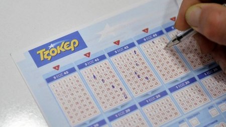 tzoker-klirosi.width-750