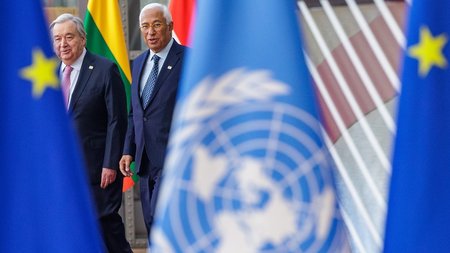 γκουτερες κοστα