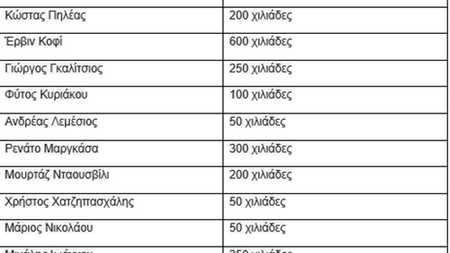 e0b80e0b-aee4-46dc-bcef-2f171e224b96.jpg