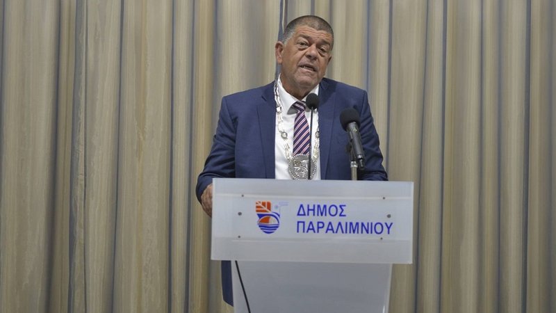 πυριλλης