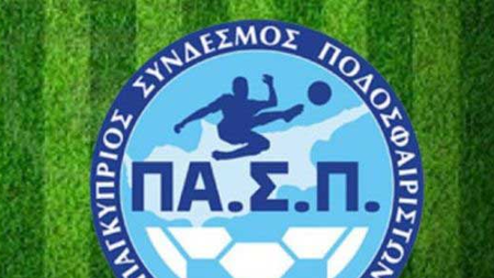 9aa350d8-31b8-40fc-9b2b-fcb705840c6c.jpg