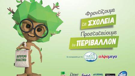 f286aa1b-8fe6-4103-ac29-749065ac40ff.jpg