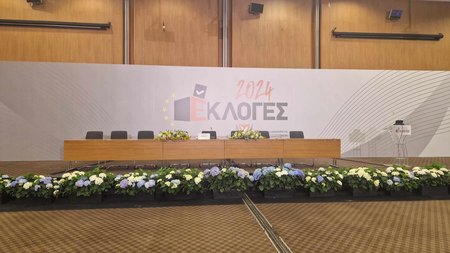 436837689_964196681982709_2423111588509183296_n (1)