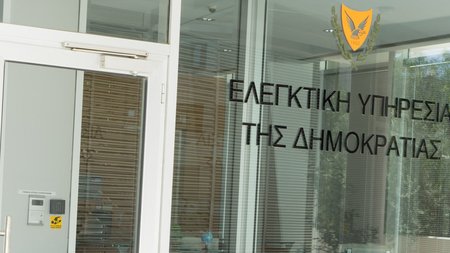 elegktikh_yphresia_3_sl