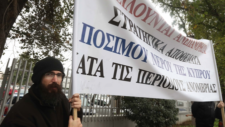 2ed9ed60-260d-46c0-bdf1-1f6e8983161f.jpg
